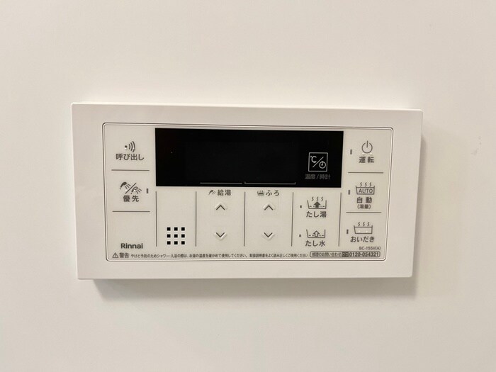 物件内観写真22　(内観写真)