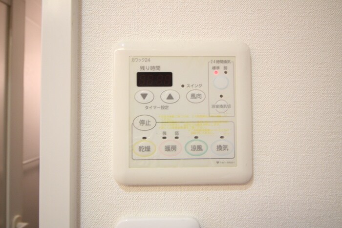 物件内観写真20　(内観写真)