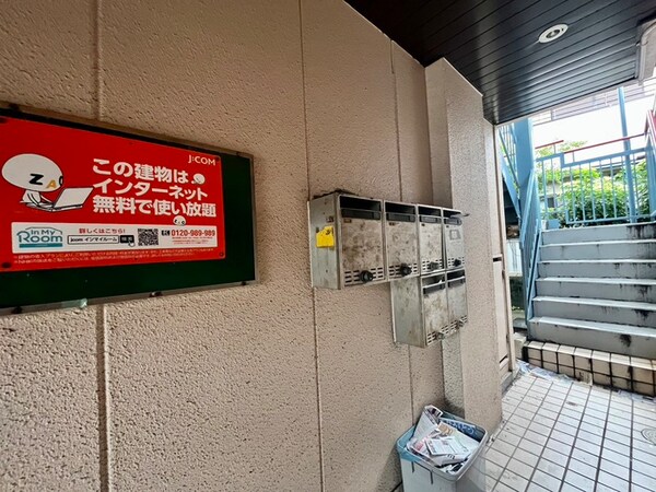 建物設備