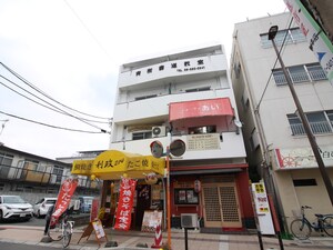 天野グリ－ンビル外観写真