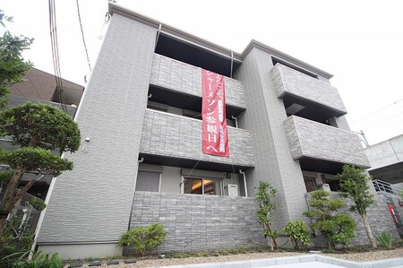 ホルツカステン　デア　フロイデ外観写真