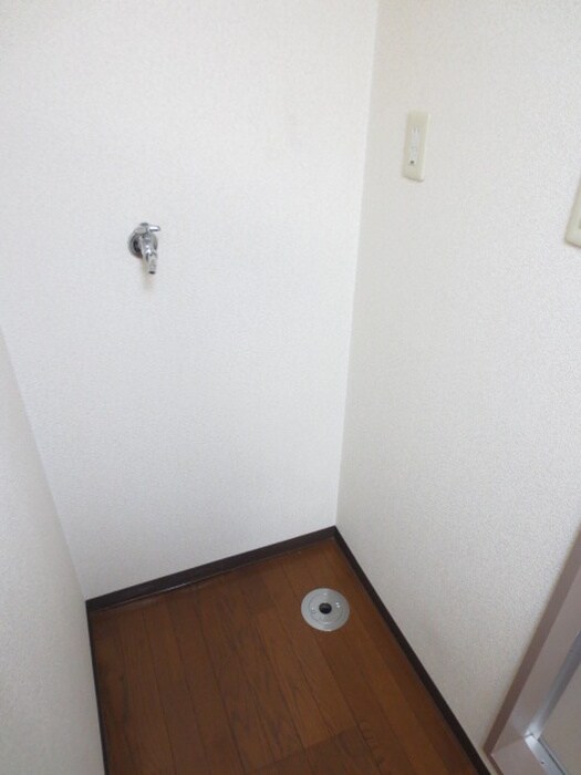 物件内観写真13　(洗濯機置場)