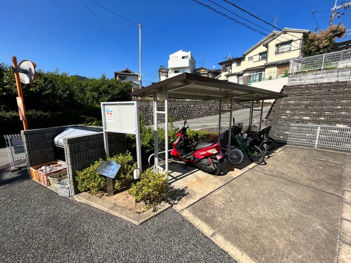 物件外観写真5　(駐輪場)