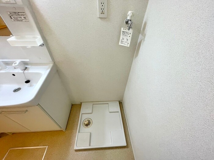 物件内観写真11　(洗濯機置場)