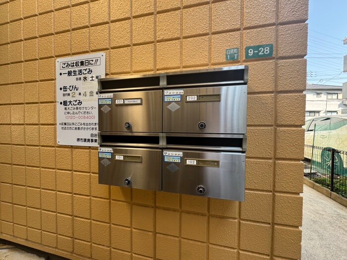 物件外観写真4　(建物設備)