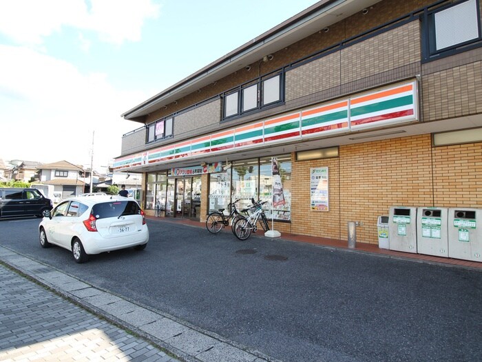 セブンイレブン大将軍店