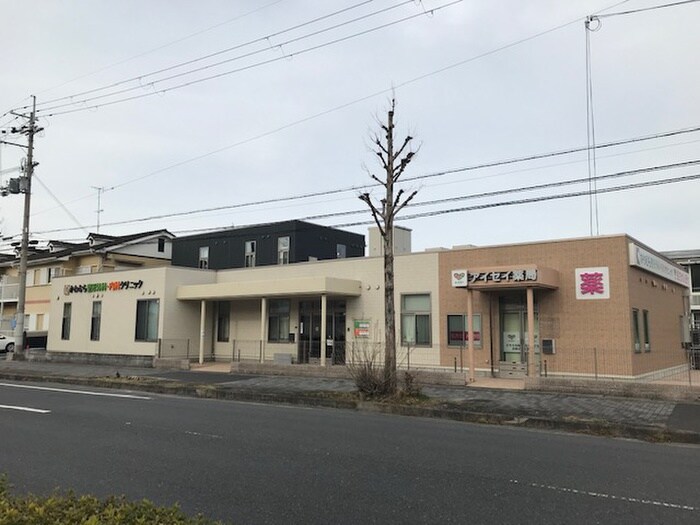 かわむら整形外科・内科