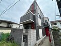 フォルトゥーナ関守