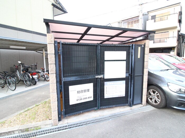 物件外観写真6　(その他)