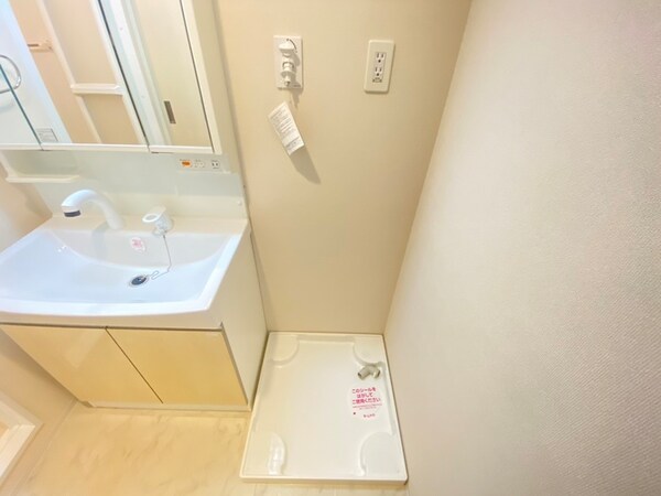 洗濯機置場