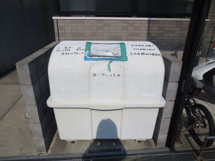 物件外観写真4　(その他)