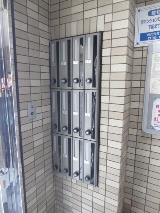 物件外観写真6　(建物設備)