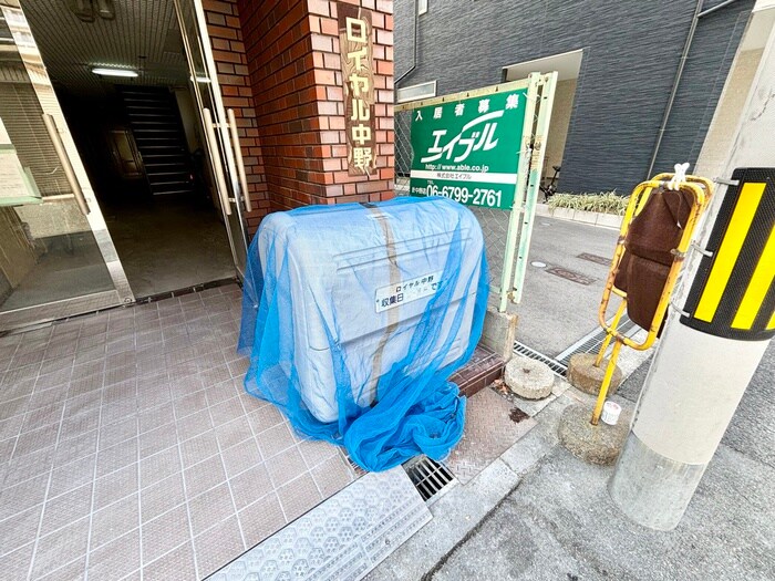 物件外観写真5　(建物設備)
