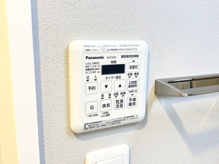 物件内観写真18　(内観写真)