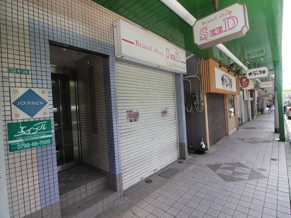 エントランス部分