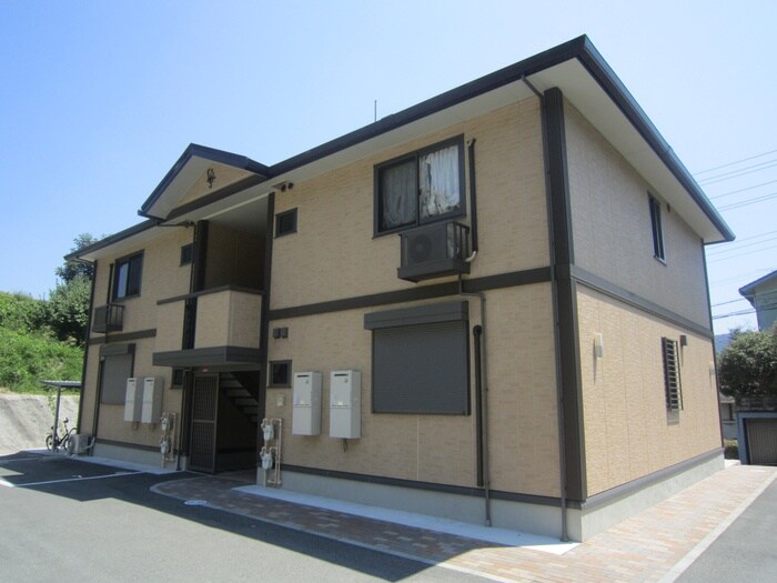 物件外観写真4　(周辺環境)