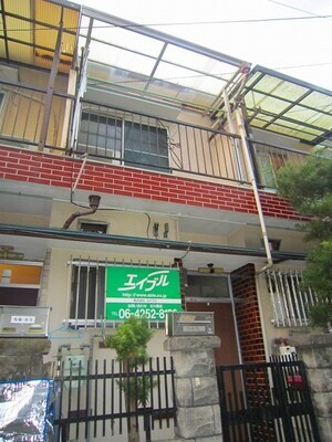 大橋町貸家外観写真