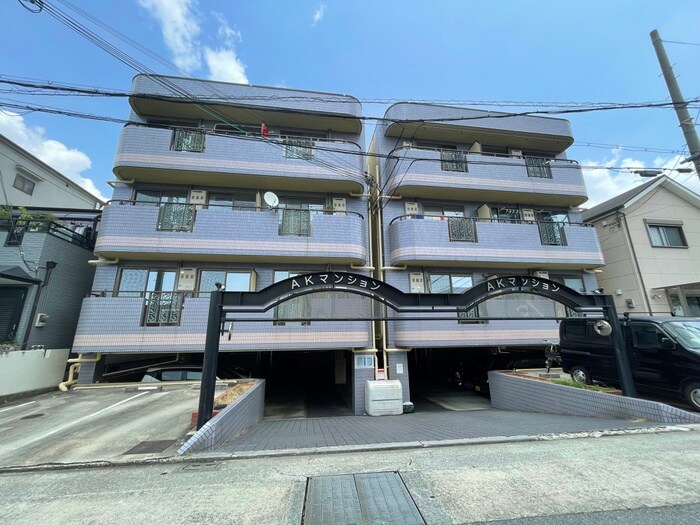 物件外観写真3　(その他)