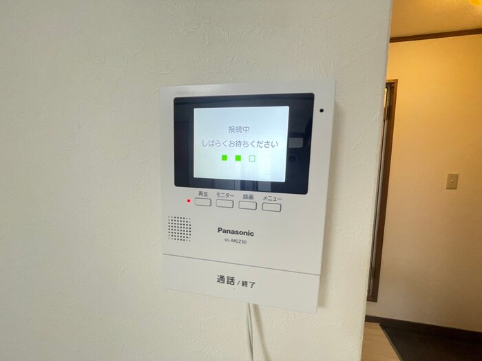 物件内観写真14　(内観写真)