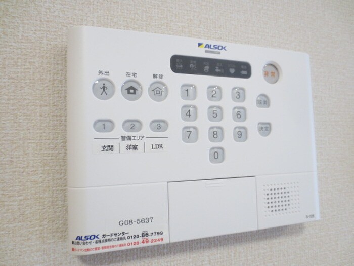 物件内観写真21　(内観写真)