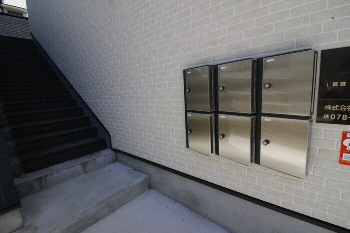 物件外観写真3　(建物設備)