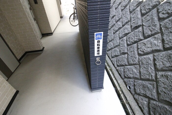 物件外観写真5　(駐輪場)