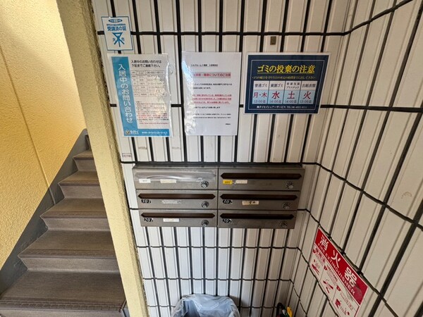 建物設備