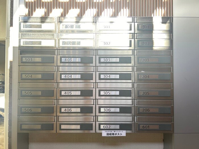 物件外観写真5　(建物設備)