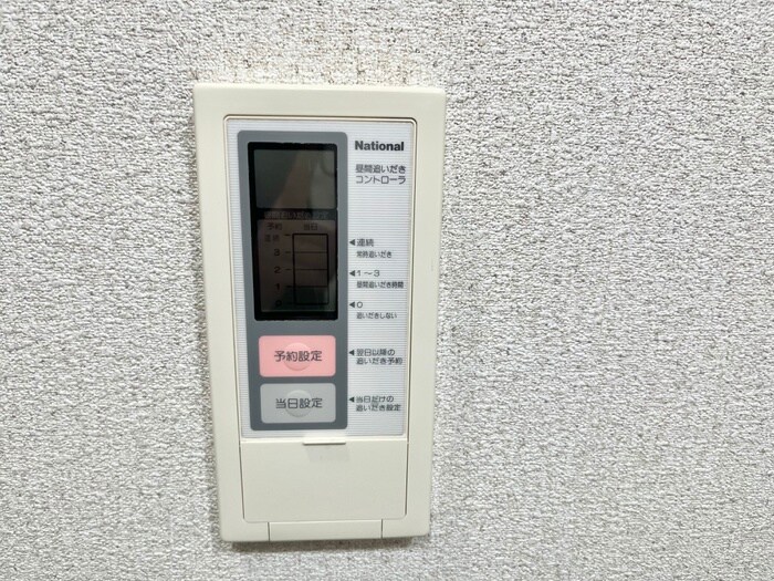 物件内観写真22　(内観写真)