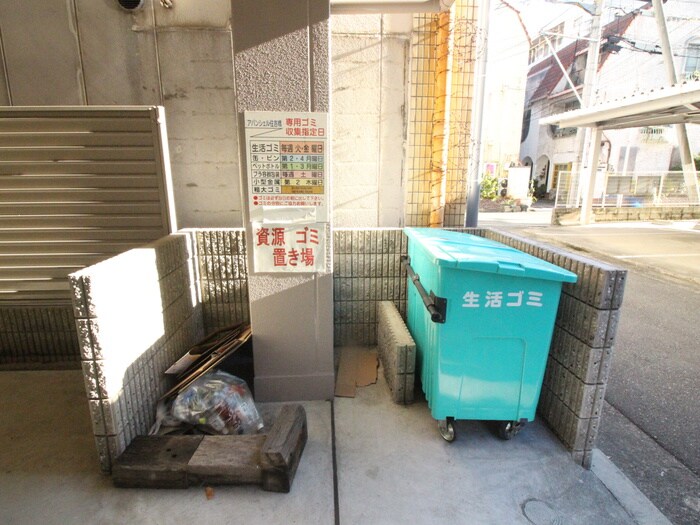 物件外観写真6　(建物設備)