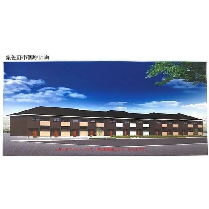 仮）鶴原駅前計画