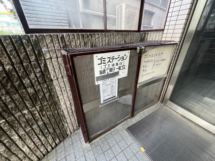 物件外観写真3　(建物設備)