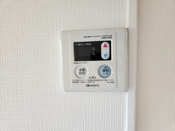 物件内観写真19　(内観写真)