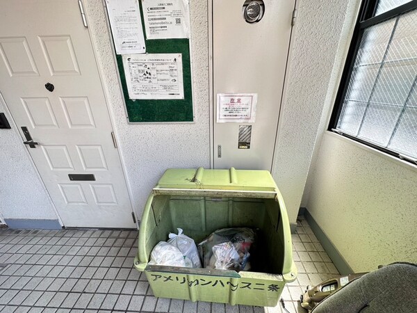 建物設備