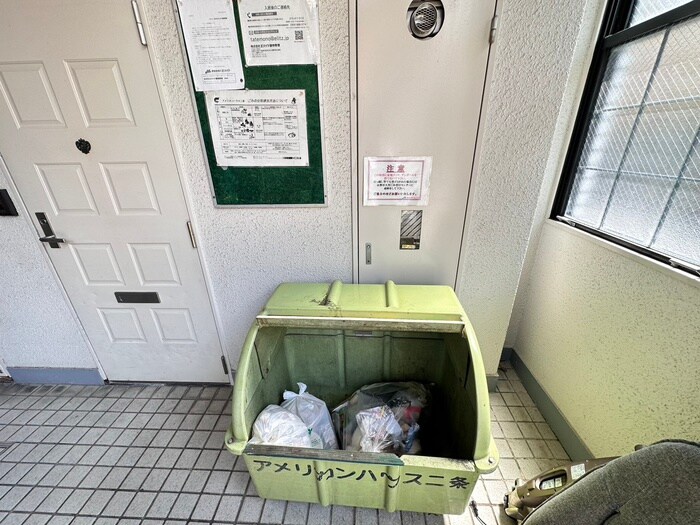 物件外観写真4　(建物設備)