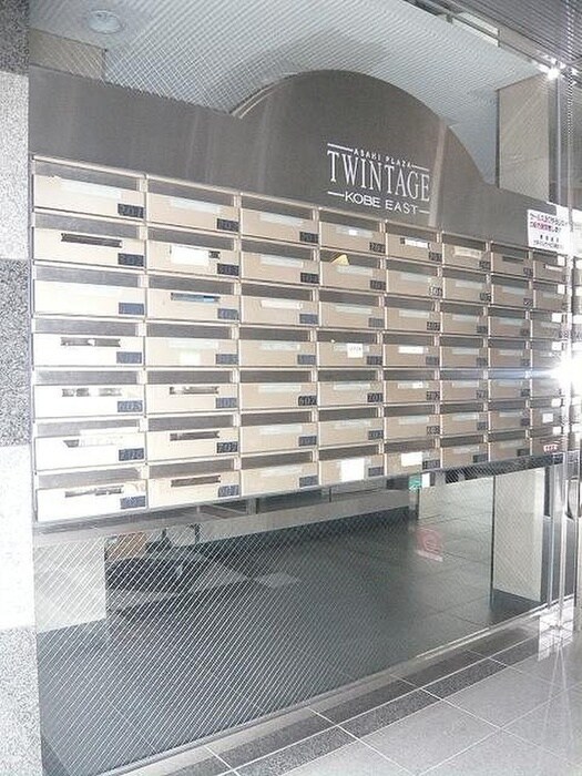 物件外観写真2　(建物設備)