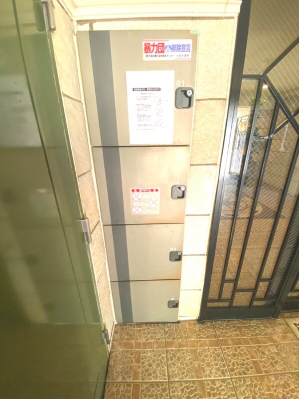 建物設備