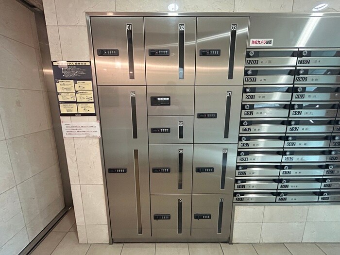 物件外観写真4　(建物設備)