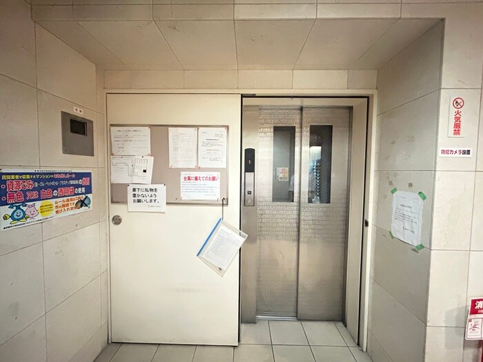 物件外観写真5　(その他)