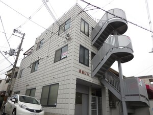 長島ビル外観写真