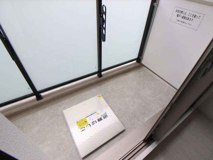 物件内観写真17　(ベランダ・バルコニー)