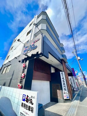 グレースマンション　弐番館外観写真