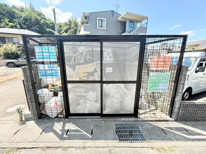 物件外観写真5　(建物設備)