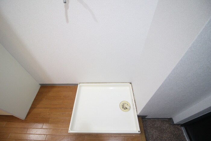 物件内観写真15　(洗濯機置場)