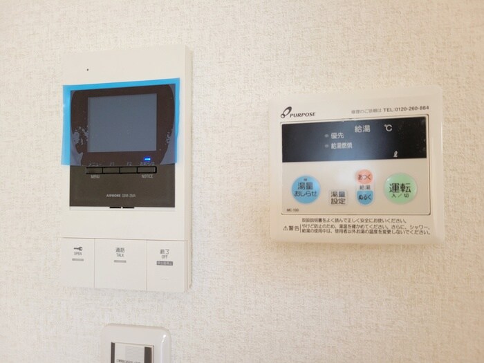 物件内観写真19　(内観写真)