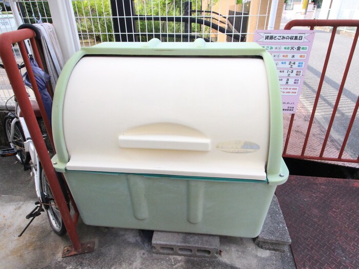 物件外観写真6　(建物設備)