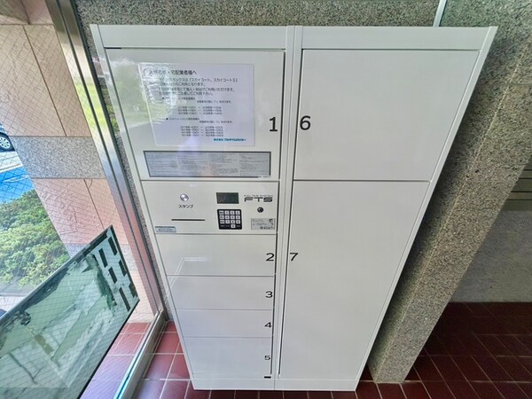 建物設備