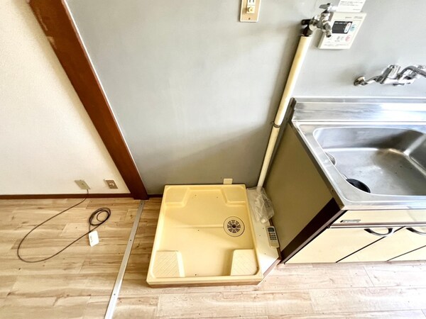 洗濯機置場