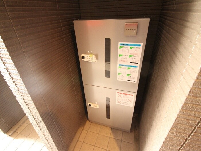 物件外観写真4　(建物設備)