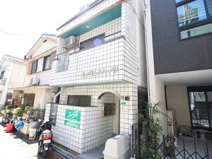 エメラルドハイツ外観写真